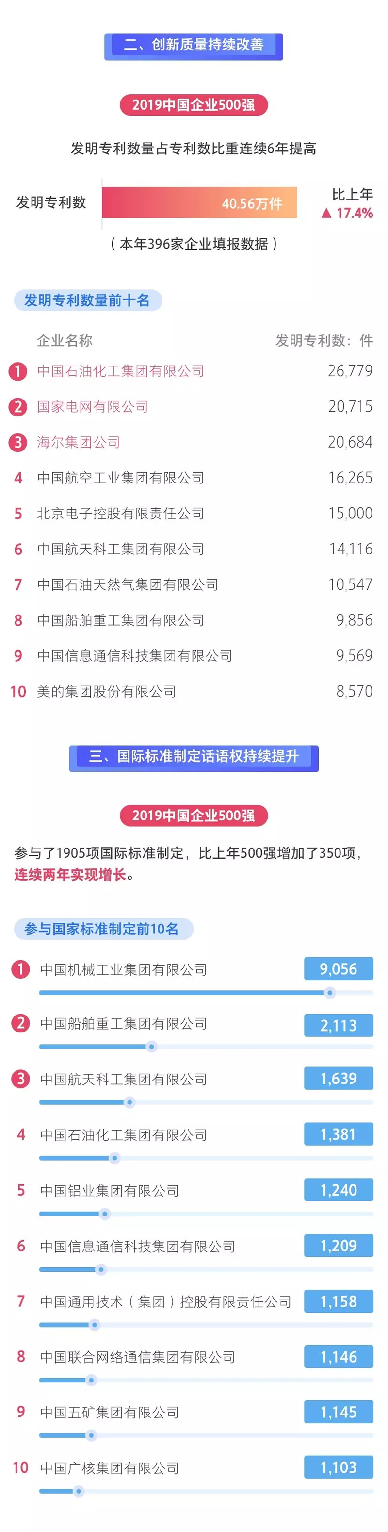 201909051567651906115699.jpg 640.webp (10).jpg