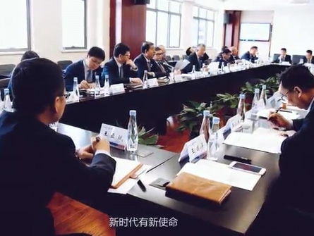 推广国企职能