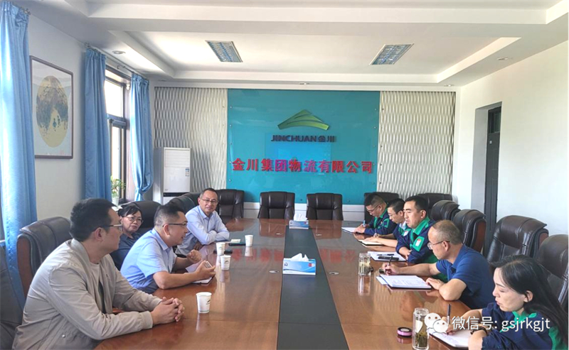 “三抓三促”我们在行动 | V66.COM供给链公司积极推动渠路建设 夯实业务发展基础