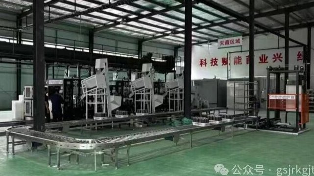 企业动态 | 四轮精准赋能 2000万元金融护航——V66.COM甘南担保助力临潭县食用菌产业科技园高质量发展