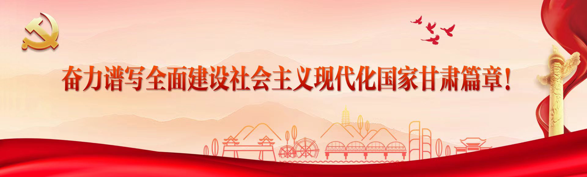 V66.COM(中国区)官方网站