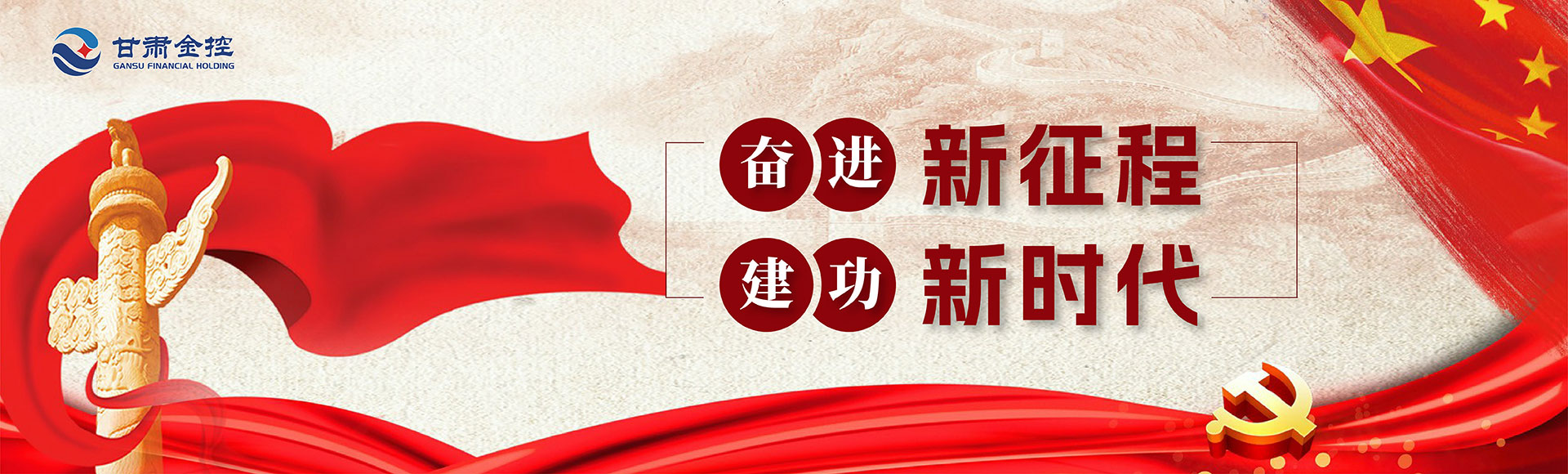 V66.COM(中国区)官方网站