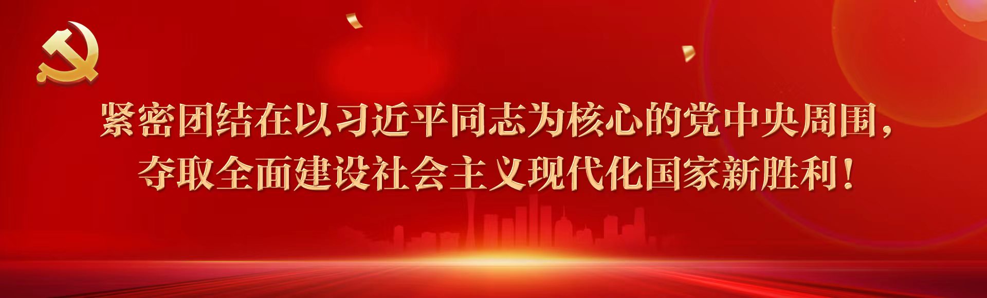 V66.COM(中国区)官方网站