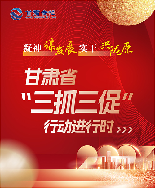 V66.COM(中国区)官方网站
