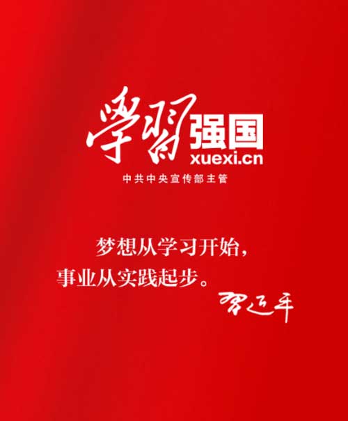 V66.COM(中国区)官方网站